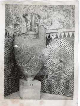 Vase de l'Alhambra (Grenade)